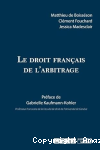Le droit français de l'arbitrage vignette